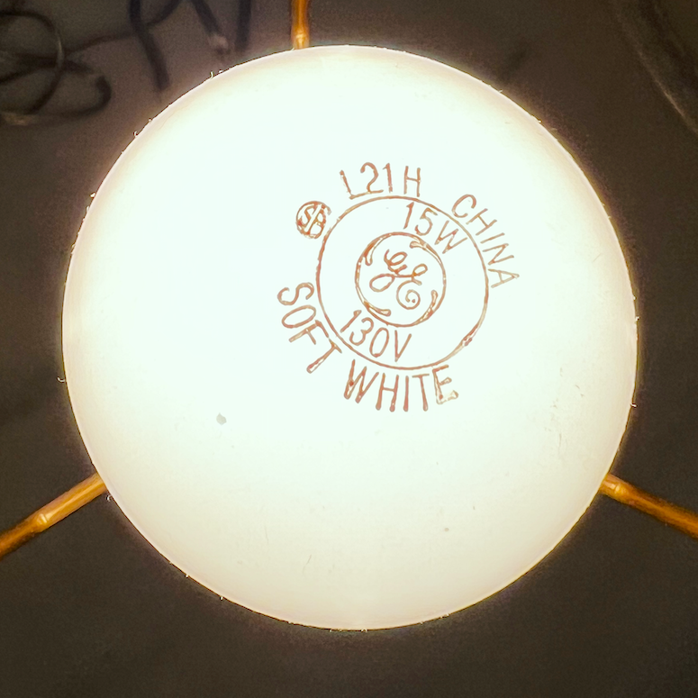 Appliance incandescent light bulb in kitchen lamps - 15 watt light bulb